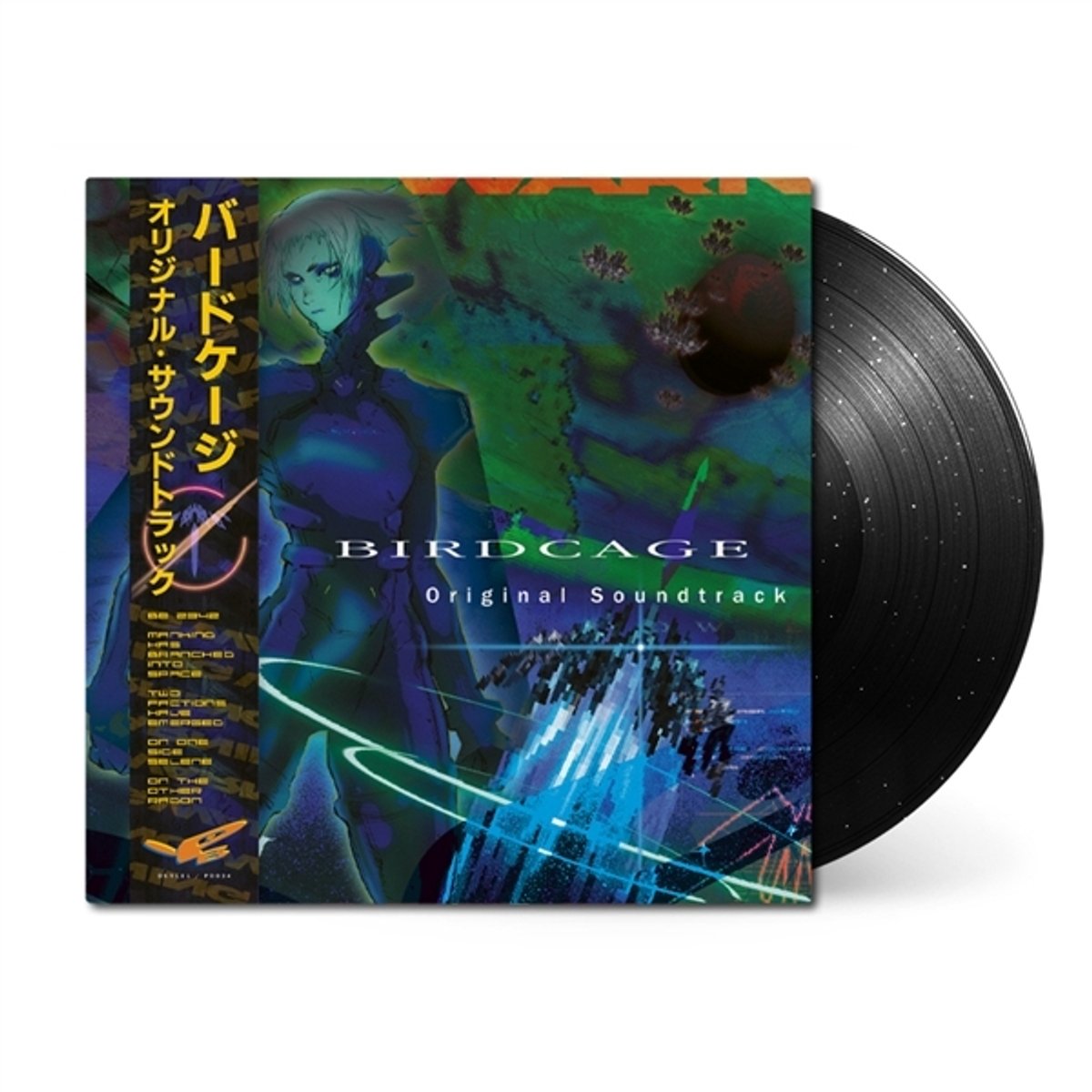 Barry "Epoch" Topping - Birdcage (LP) (Coloured Vinyl)
