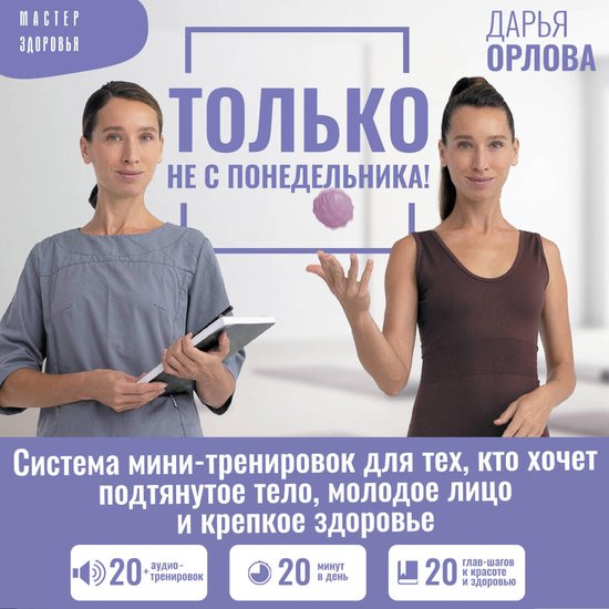  - cover