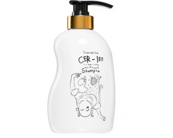 CER-100 Collagen Coating Hair A+ Muscle Shampoo