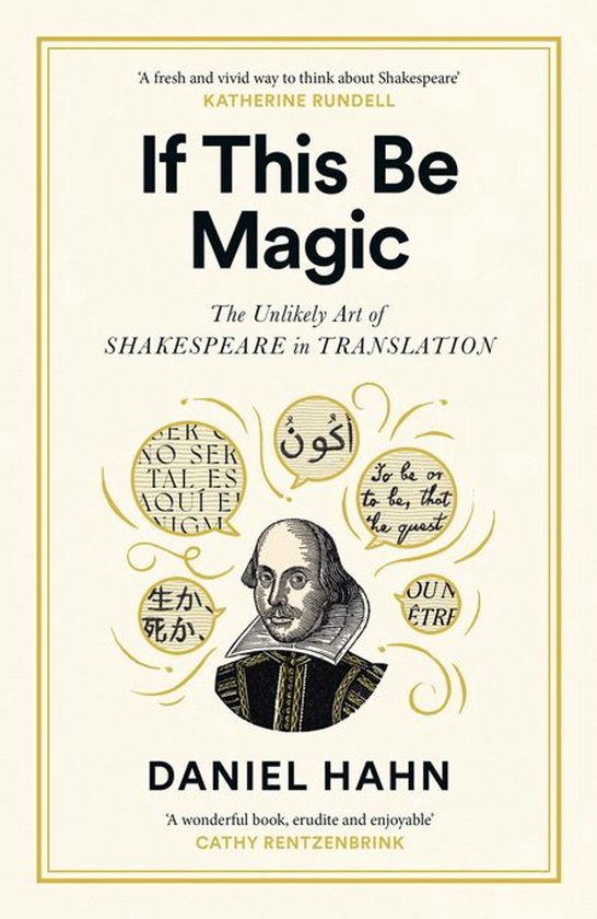 If This Be Magic - cover