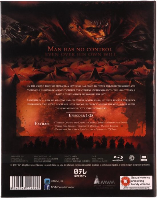 Achterkant van de Berserk Complete Series Blu-ray hoes met tekst en een anime afbeelding.