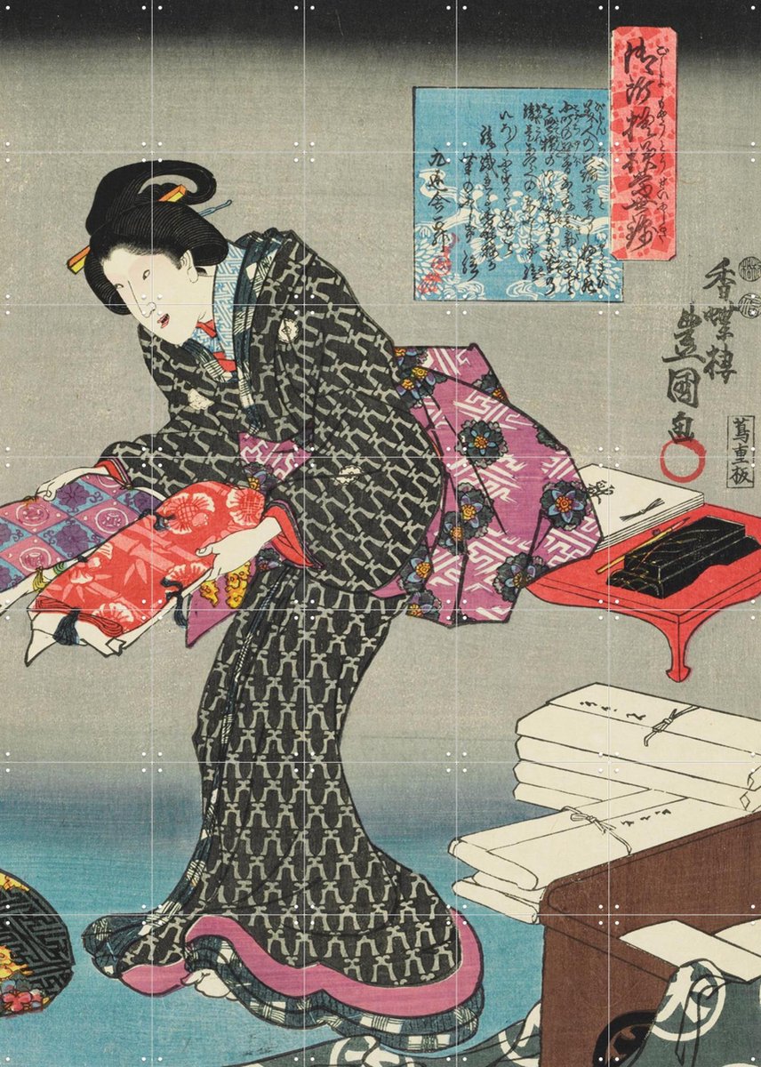 IXXI Fashionable brocade patterns of the Imperial palace 2, Utagawa Kuniyoshi & Victoria and Albert Museum - 100 x 140 cm - Gratis ophangtool - Grote