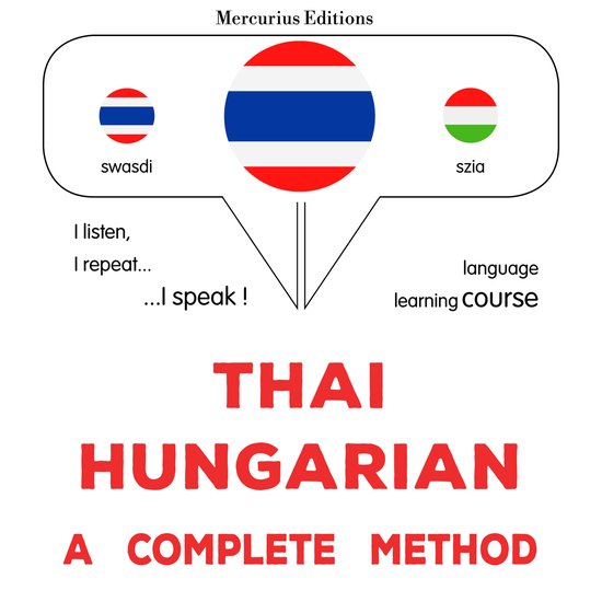 thịy - ḥạngkārī: Wiṭhī thī̀ s̄mbūrṇ̒ - cover