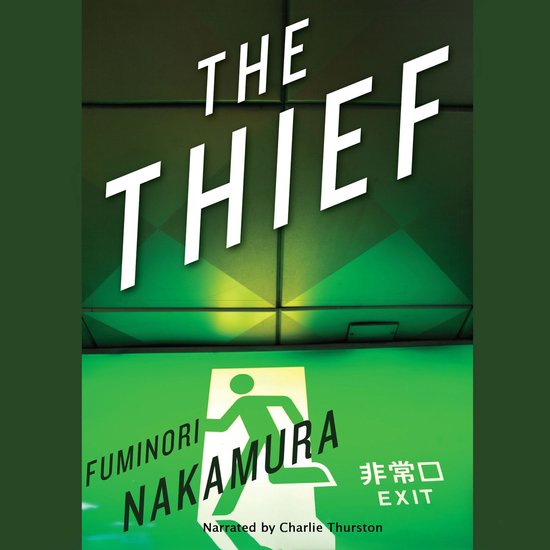 The Thief - cover