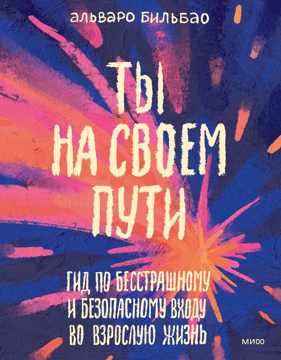  - cover