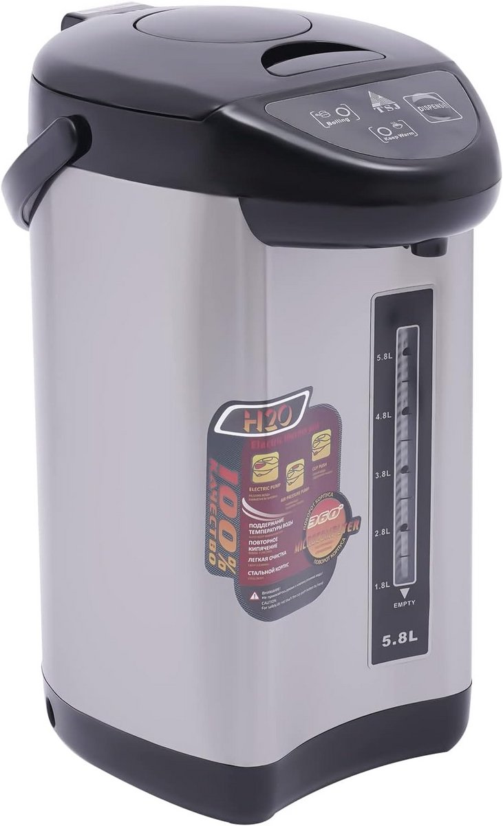 Grote 4 Liter Warmwaterdispenser RVS voor Thuis en Zakelijk Gebruik
