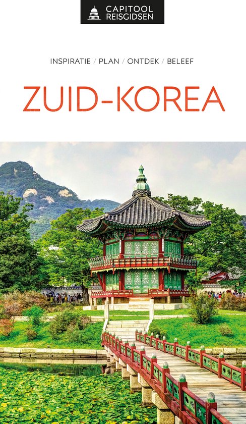 Capitool reisgidsen - Zuid-Korea - cover