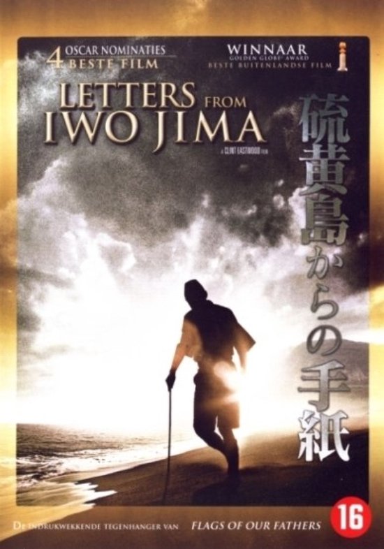 Filmcover met tekst 'Letters from Iwo Jima' en een man met een stok op het strand bij zonsondergang.