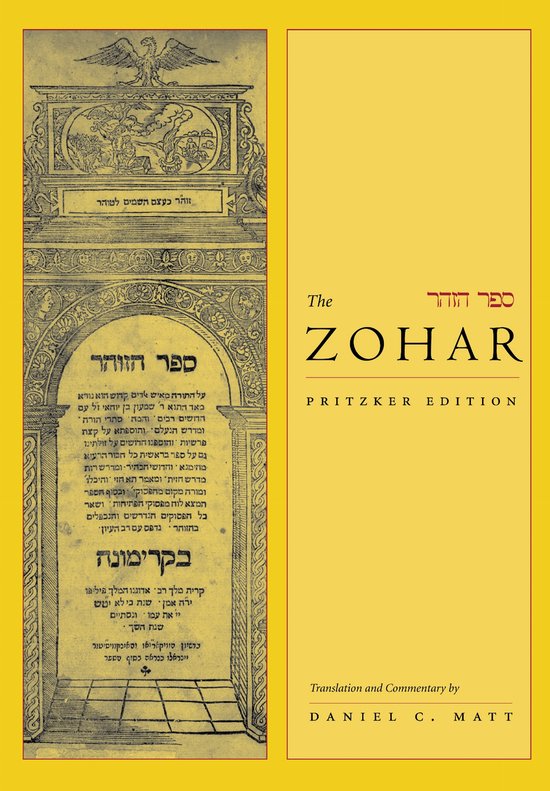 Boek "The Zohar Pritzker Edition" met Hebreeuwse en Engelse tekst, vertaling en commentaar van Daniel C. Matt.