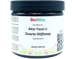 Aker Fassi Marokkaanse Zwarte Zeep 200gr - Olijfzeep - Aker Fassi zeep - Sabon Beldi met Rood Aker Fassi Poeder - Moroccan Black Soap