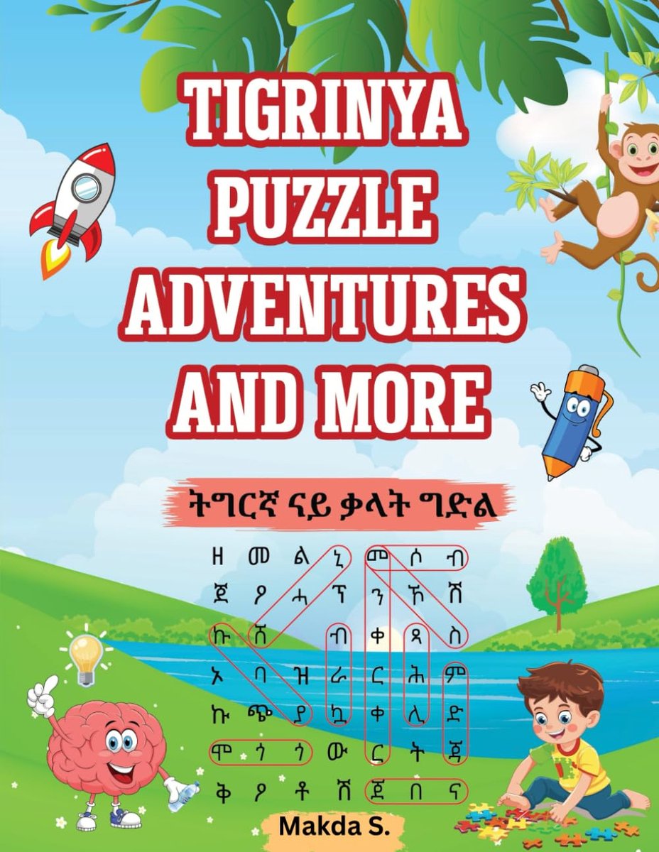 Taal Puzzelboek - Woordspelletjes - Tigrinya Leren - Interactieve Oefeningen - 84 Pagina's