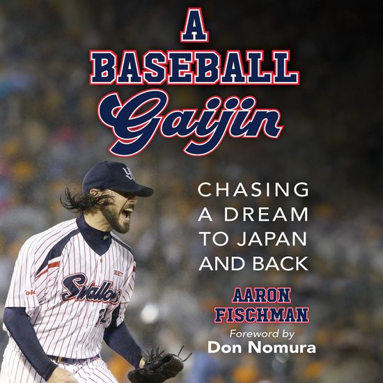 A Baseball Gaijin - cover
