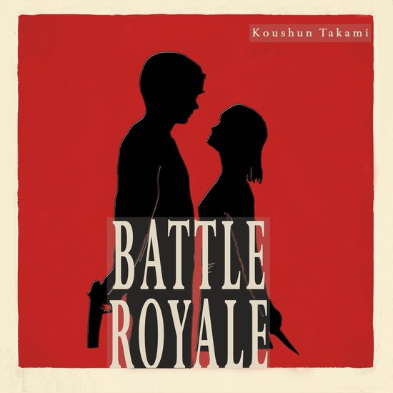 Battle Royale - cover