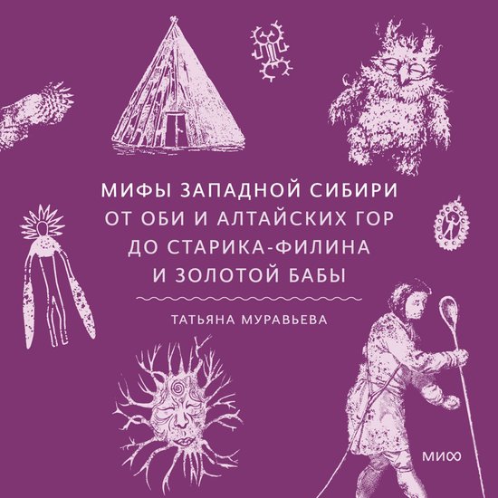  - cover