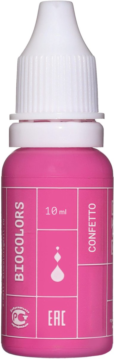 Biocolors Confetto – Lip Pigment