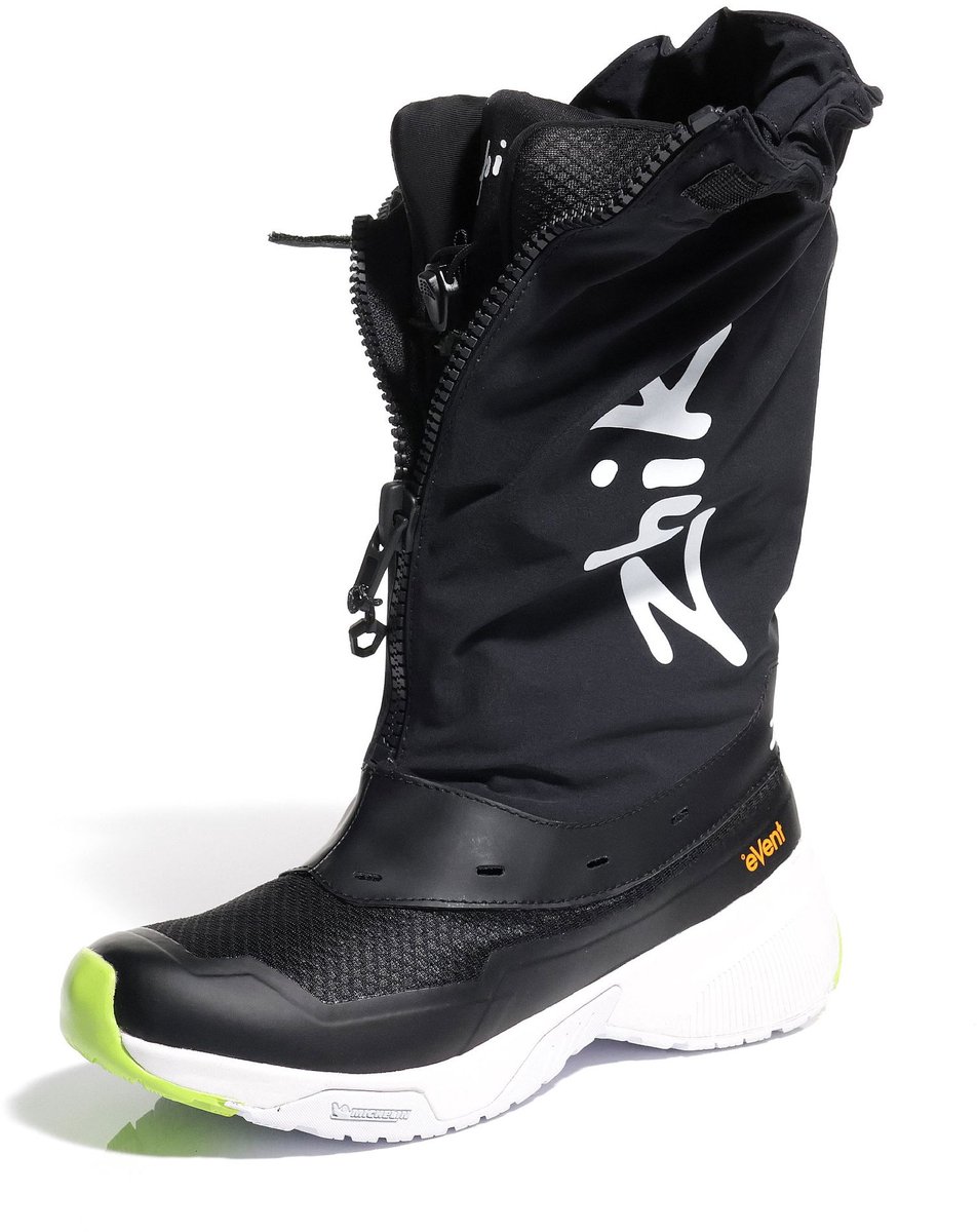Zhik Seaboot 700 zeilschoenen