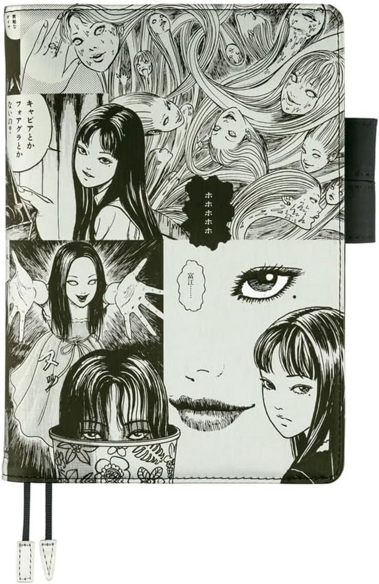 A5 Agendahoes Gebaseerd op Junji Ito's Tomie