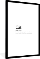 80 cm x 120 cm