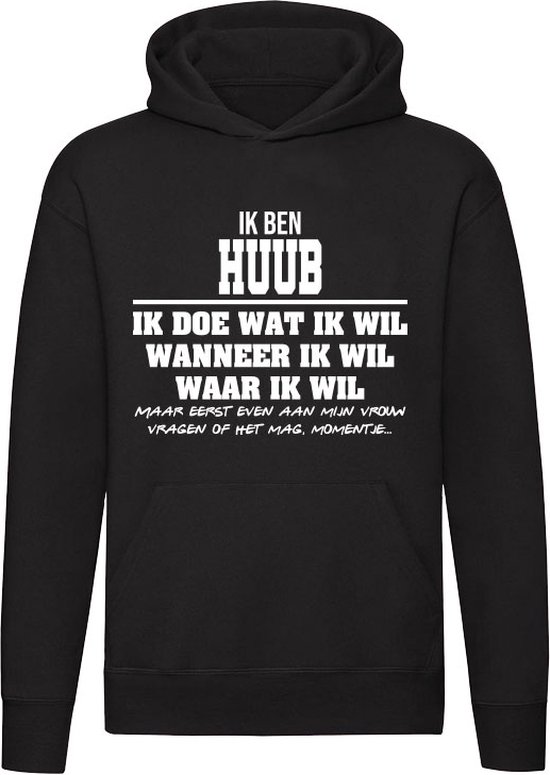 Huub | cadeau d'anniversaire | cadeau d'anniversaire | cadeau | drôle | anniversaire | Unisexe | Pull | Sweat | Hoodie | Capuche | Noir