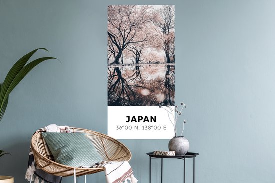 Stickers Stickers muraux - Japon - Sakura - Printemps - Rose - 40x80 cm - Feuille adhésive