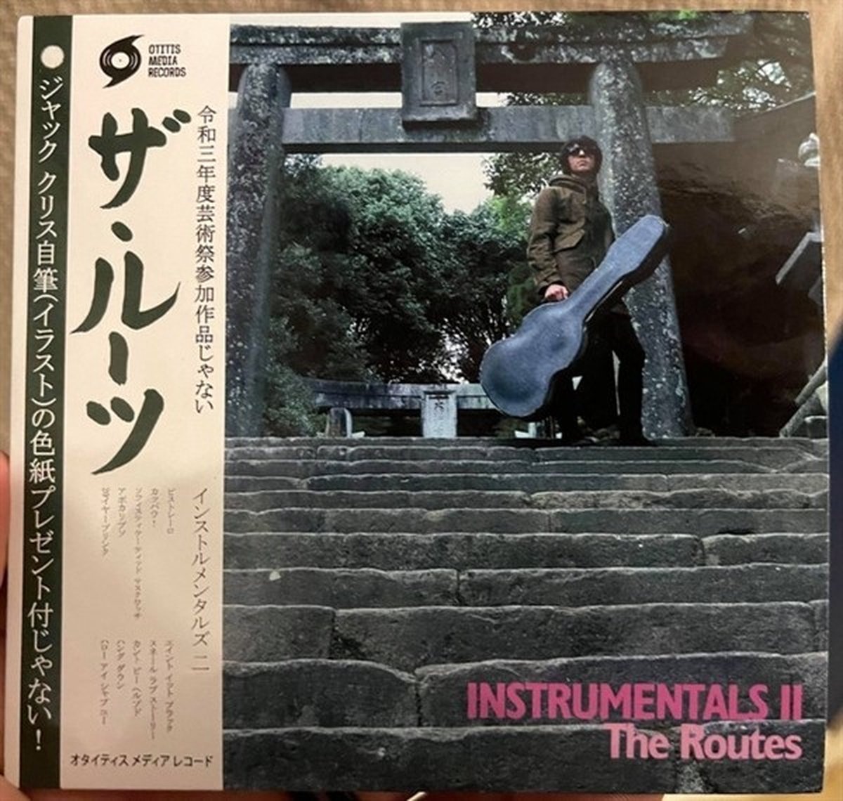 Routes - Instrumentals II (CD)
