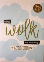 Mailbox - wenskaart - een wolk van een baby, gefeliciteerd