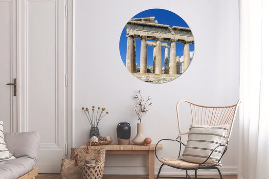 Ruine du Parthénon Assiette en plastique cercle mural ⌀ 90 cm - impression photo sur cercle mural / cercle vivant (décoration murale)