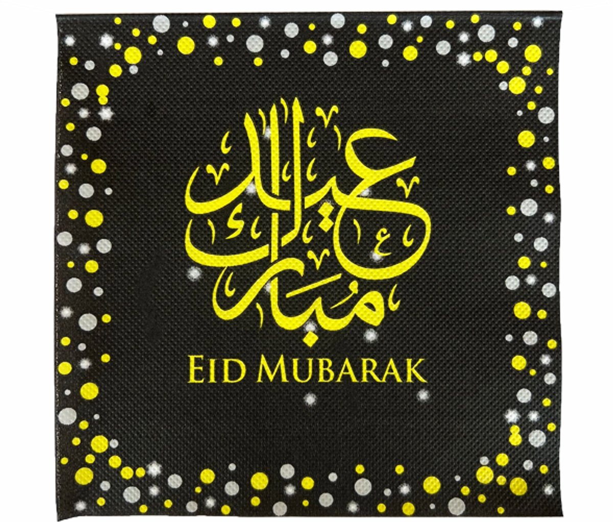 Servetten Eid Mubarak Sparkling - 20 stuks