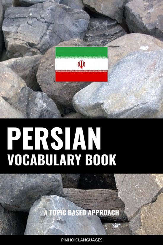 Persian Vocabulary Book - cover