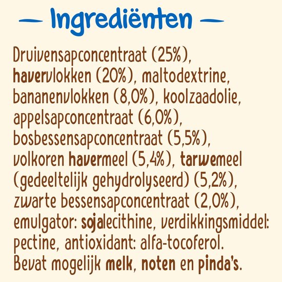 Nestlé Baby Fruitreep Bosbes - Babyvoeding Tussendoortjes 12+ maanden - Voordeelverpakking van 20 repen van NeS — afbeelding 5