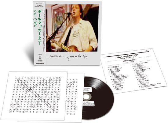 Paul McCartney speelde gitaar en zong tijdens een live optreden, met japonse tekst "Amoeba Gig" op de hoes.