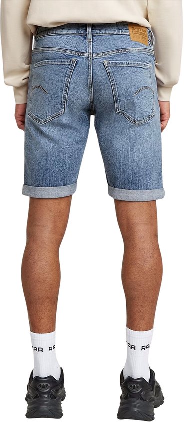 G-STAR shorts Mosa korte broek
