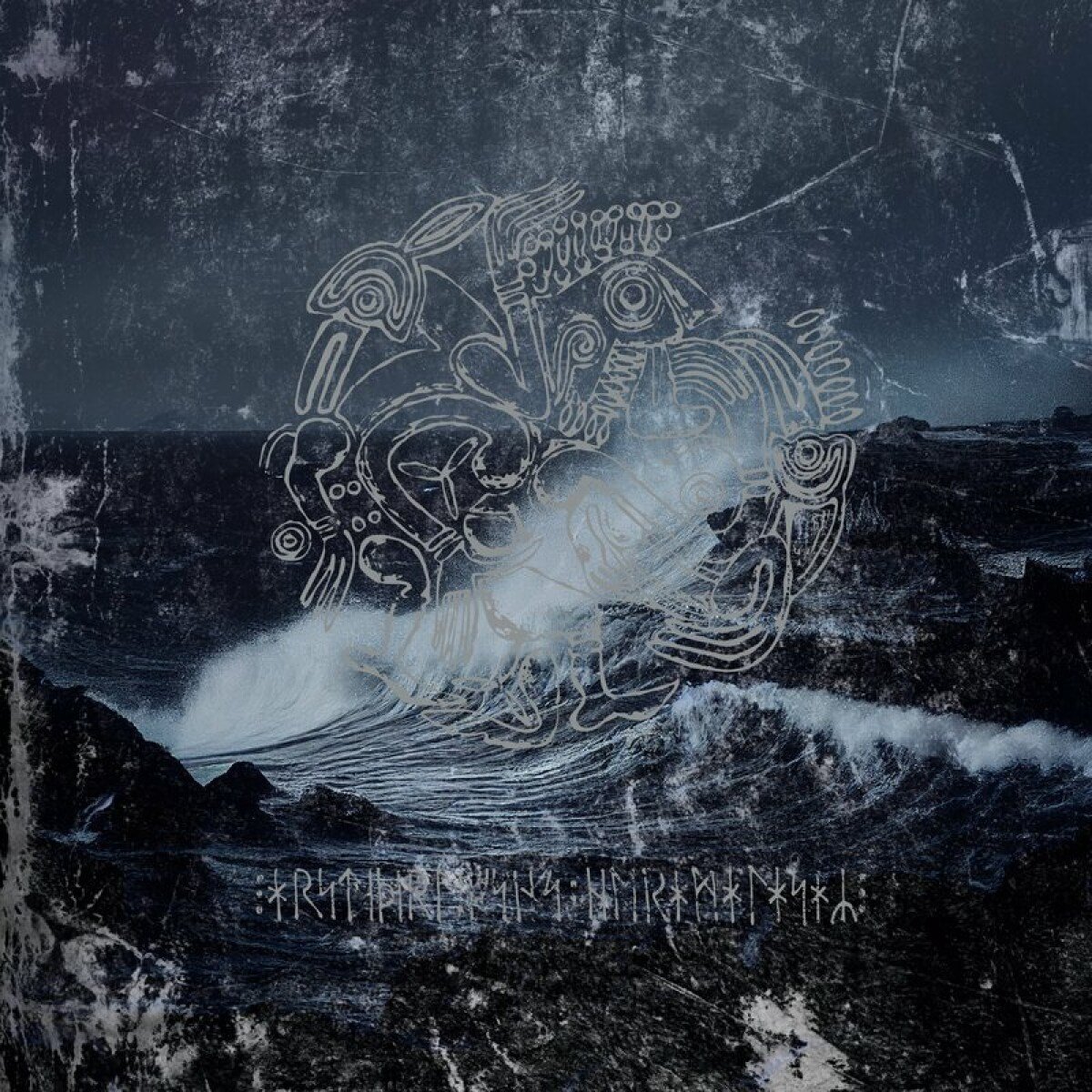 Arstidir Lifsins - Hermalausaz (CD)