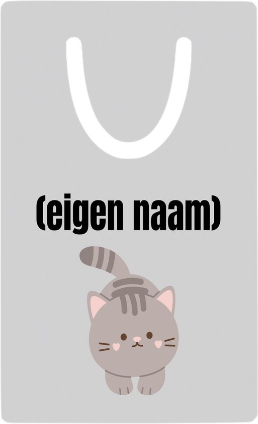 Hacebo® - kat met eigen naam metalen boekenlegger - Katten - katten liefhebbers - iemand die houdt van katten - verjaardag - cadeau - kado Bladwijzer boekenleggers - 7.6 cm x 5cm