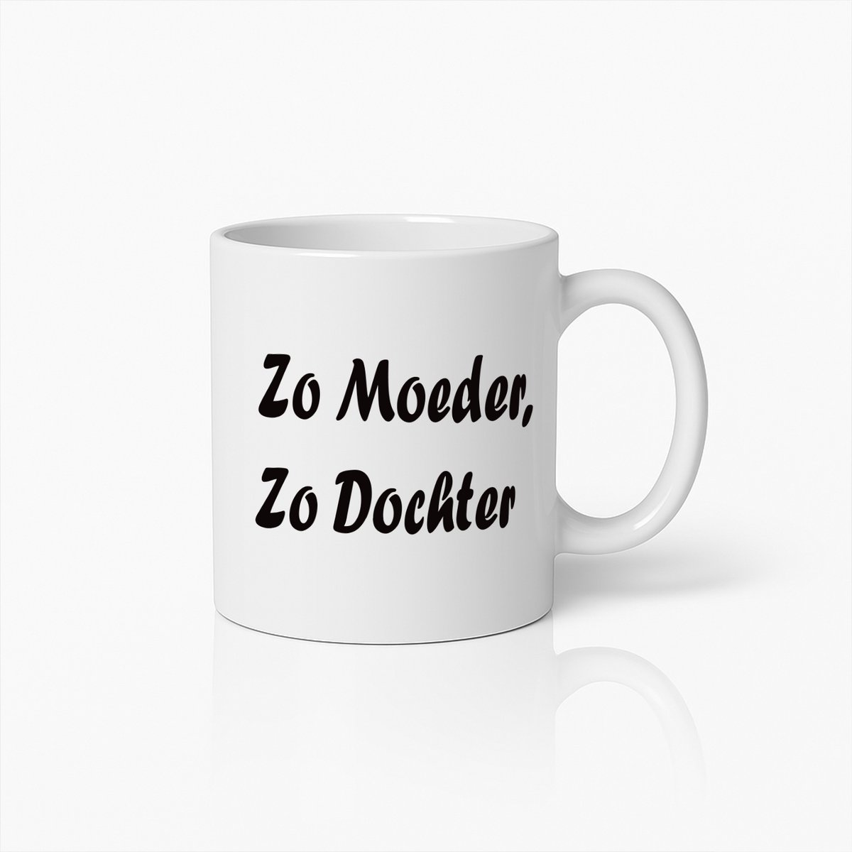 Zo Moeder Zo Dochter Mok – Perfect Cadeau Voor Moeder en Dochter Duo