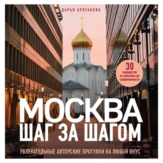  - cover