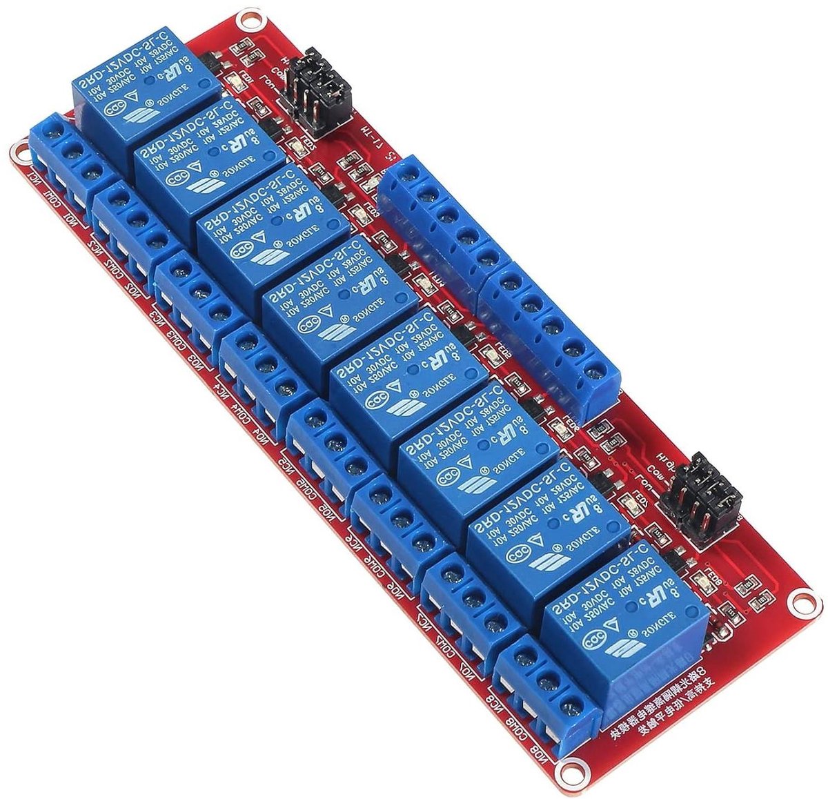 Image of "8-Kanaals Relaismodule Printplaat 12V - Schakelmodule Arduino Raspberry Pi"