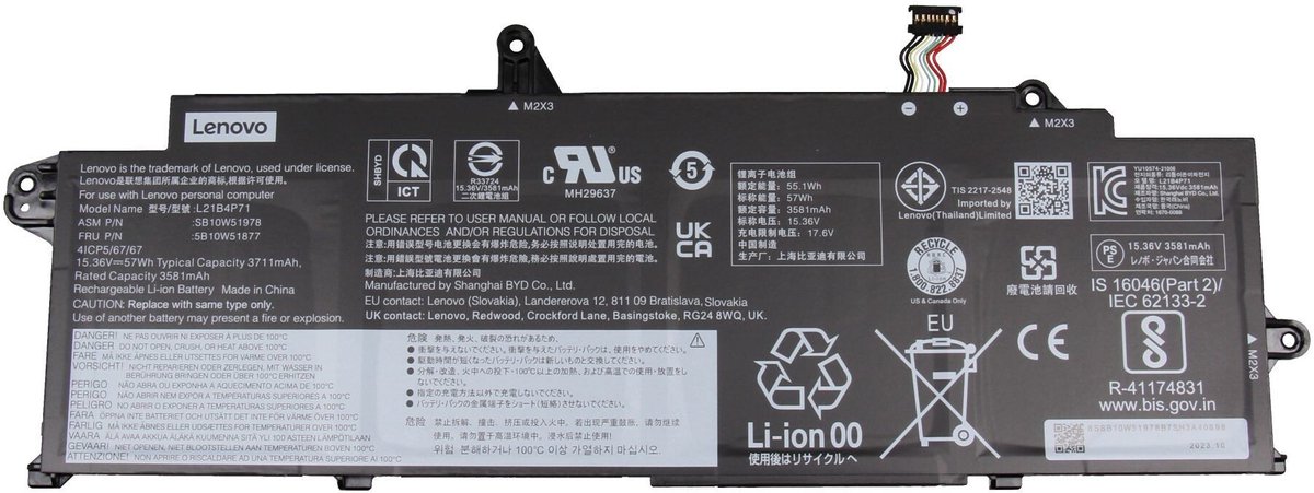 Lenovo 5B10W51875 Batterij - 57Wh