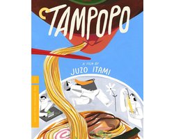 Tampopo