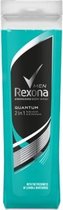 Men Rexona Quantum 2 in 1 Body Wash & Shampoo