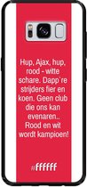 Samsung Galaxy S8 Hoesje TPU Case - AFC Ajax Clublied #ffffff