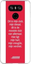 LG G6 Hoesje Transparant TPU Case - AFC Ajax Dit Is Mijn Club #ffffff