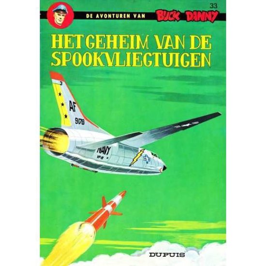 Cover van het boek 'Het geheim van de spookvliegtuigen' van V. Hubinon
