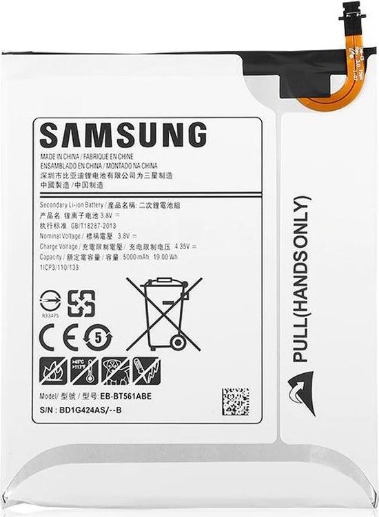 Samsung Galaxy Tab E 9.6 SM-T560 Batterij Origineel EB-BT561ABE | bol.com