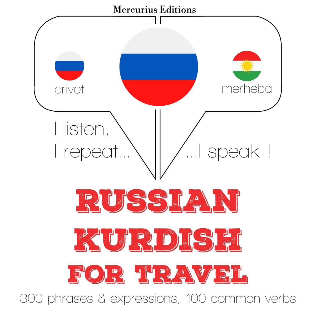 Русские - курдские: Для путешествий - Jm Gardner
