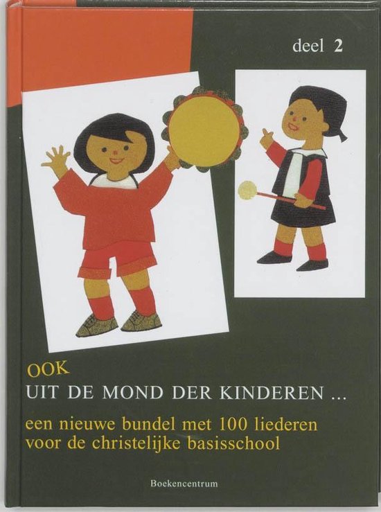 Cover van het boek 'Ook uit de mond der kinderen ... / 2 / druk 1' van  Onbekend