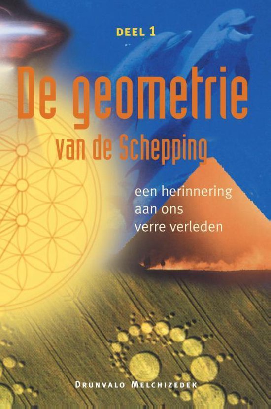 Foto: De geometrie van de schepping