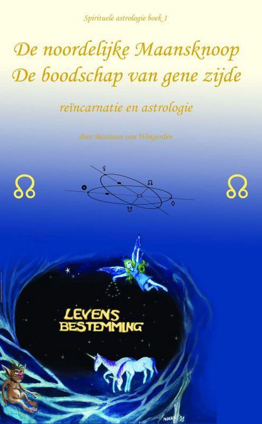Cover van het boek 'De noordelijke Maansknoop' van Bastiaan van Wingerden