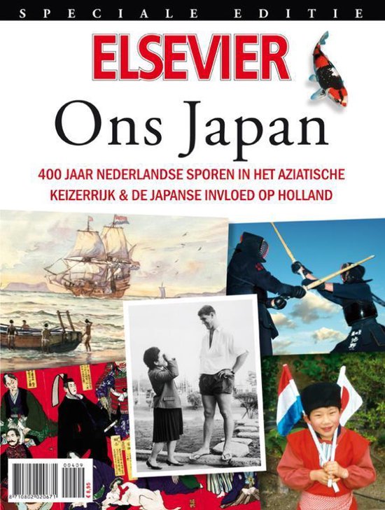 Cover van het boek 'Speciale editie Elsevier Ons Japan'