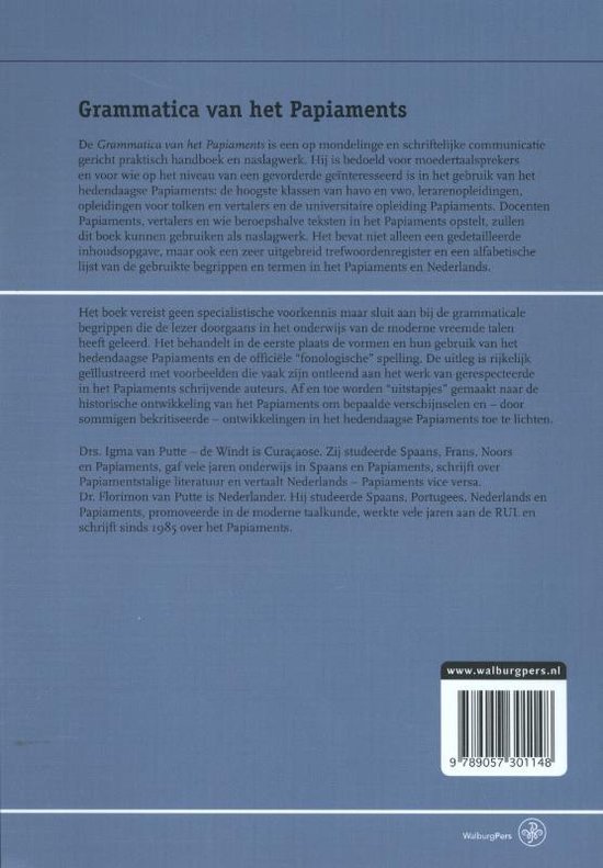 Grammatica van het Papiaments